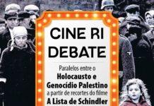 Projeto Cine RI realiza primeira edição de Cine Debate nesta sexta-feira (12)