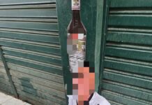 Guarda Municipal de Caruaru prende homem por descumprimento de medida protetiva