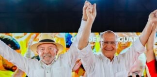 PT oficializa a candidatura à reeleição de Luiz Inácio Lula da Silva à Presidência da República